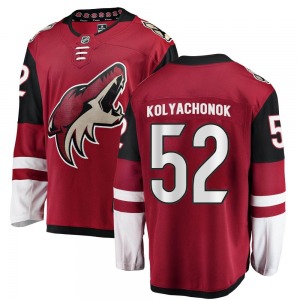 Vladislav Kolyachonok Arizona Coyotes Fanatics Branded Breakaway Red Home Jersey